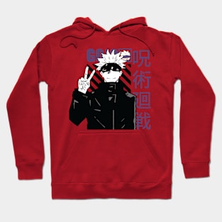 MANGA JUJUTSU KAISEN 0 GOJO T-SHIRT PO345 Hoodie